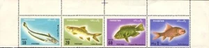 Pakistan, Mint Never Hinged, 7 Assorted Sets, Scott Number Range: 351a - 675a-c - Picture 1 of 7