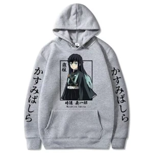 Demon Slayer Muichiro Hashira Hoodie Gray For All Genders Sizes S/M/L - Picture 1 of 1