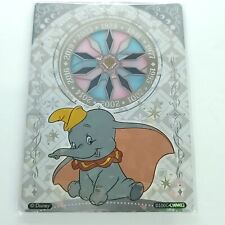 Dumbo 2023 Card Fun Disney 100 Years Carnival Chronology SSP Stained Glass