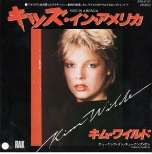 KIM WILDE Kids in America JAPAN 7" PROMO w/PS 80s POP - Picture 1 of 2