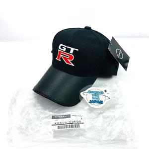 NISSAN Genuine GTR GTR cap Rare Logo Cap hat car accessory Black KWA05-00F00 - Picture 1 of 7