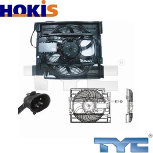 FAN RADIATOR 803-0008 FOR BMW 5E39 M54B30 3.0L M54B25 M52B25 2.5L M54B22 2.2L - Picture 1 of 6