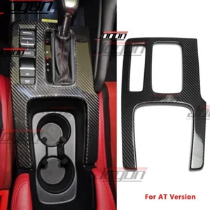 Panel de engranajes de consola central de carbono real para Acura Integra A-Spec DE4 2022-24 - Imagen 1 de 12