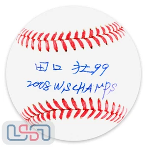 So Taguchi Signed "2008 WS Champs" Rawlings Official Major League Baseball BAS - Picture 1 of 3