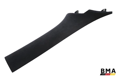 McLaren MP4-12C Spider Front Right Side B Pillar Cover Panel 2012 2013 2014 OEM - Image 1 of 4