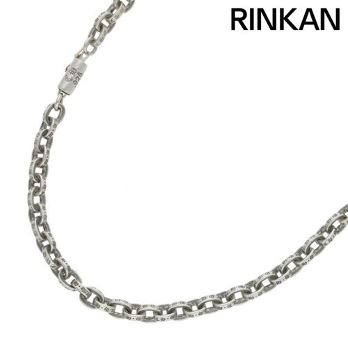 CHROME HEARTS Collana uomo argento 18 pollici cuori cromati CATENA CARTA usata a49e88b1e906e45c8