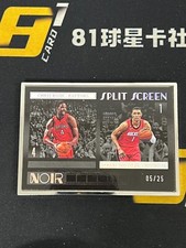 Chris Bosh Jabari Smith 2022-23 Panini Noir Split Screen 05/25 #278