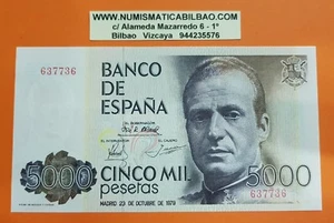 @ Capicua + Without Series @5000 Pesetas 1979 Juan Carlos Pick 160 Circular - Picture 1 of 4