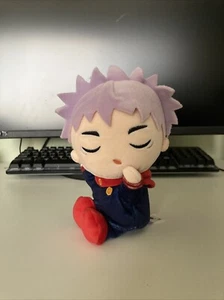 Jujutsu Kaisen Sleeping Yuji Itadori Plushi - Picture 1 of 3