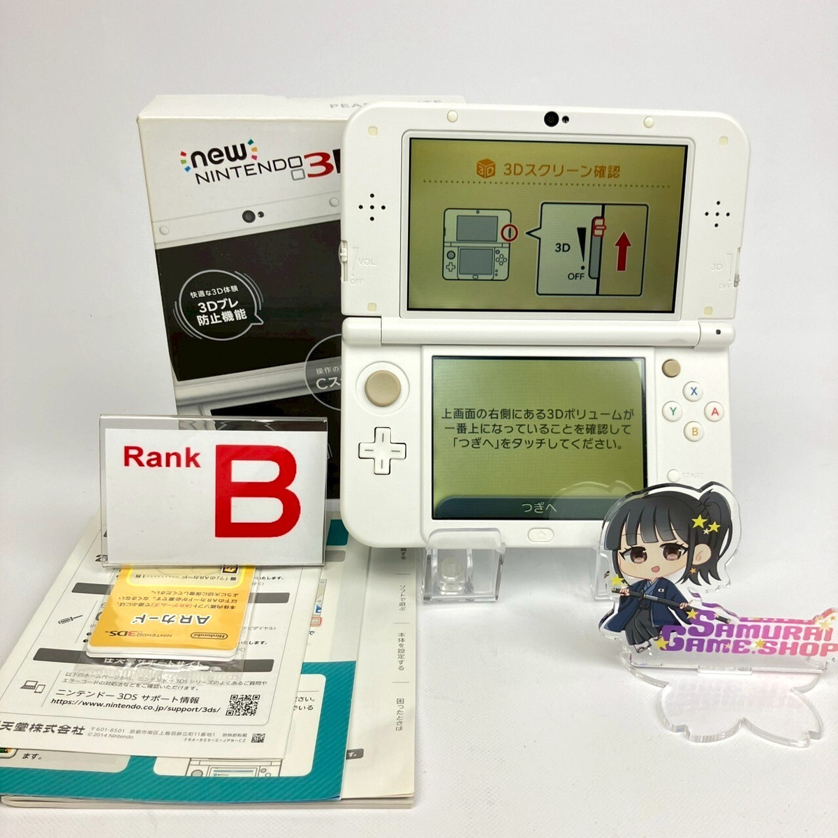 New Nintendo 3DS XL White Video Game Consoles for sale | eBay New Nintendo 3DS XL White Video Game Consoles for sale | eBay