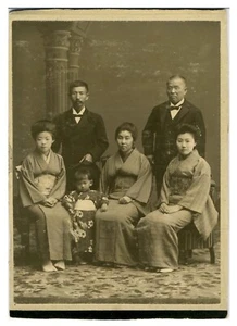 CABINET CARD – JAPANESE FAMILY - Picture 1 of 1