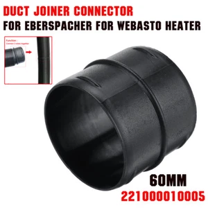 60mm Air Duct Joiner Connector Pipe 221000010005 For Webasto Eberspacher Heater - Picture 1 of 10