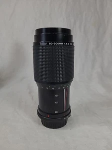 Vivitar 80-200mm f4.5 MC Zoom 58mm Lens / #28234620 - CLEAN - EXCELLENT SHAPE - Picture 1 of 8