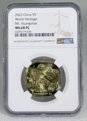 2022 China 5 Yuan World Heritage Mt. Huangshan NGC MS 68 PL - Image 1 of 3