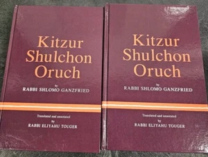 Kitzur Shulchon Oruch by Rabbi Shlomo Ganzfried Volumes 1 & 2 Jewish Torah Law - Picture 1 of 11