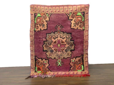 Gorgeous Vintage Rug Smal PinK Rug Cozy Hallway Rug,Living Room Accents,  3x4 ft - Image 1 of 4