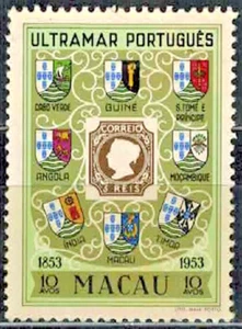 Estampillas de Macao: Centenario de la primera estampilla de franqueo de 1954, como nuevas con bisagras - Imagen 1 de 2