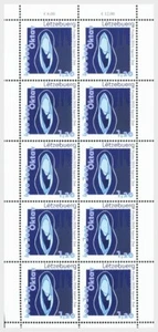 Luxembourg 2025 400 Years Oktav Pilgrimage Festival 1625 Mother god 10v mnh FUL - Picture 1 of 1