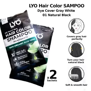 2 x LYO Hair Color Shampoo Dye Cover Gray White 100% Organic Natural Black Color - Picture 1 of 4