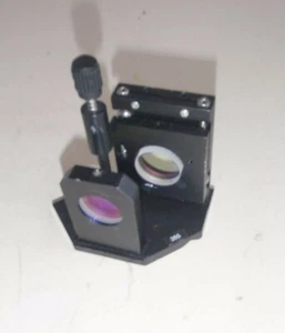 Laser Lens Mount Bracket - NRC? - 355 - Picture 1 of 4