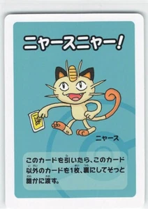 Old Maid Japanese Pokemon Center Red Back 2019 Promo Playing Card - Meowth - Imagen 1 de 2