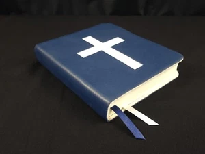 Premium Leather Bible - ESV Leather Journaling Bible - "Cross Bible" Design - Picture 1 of 7