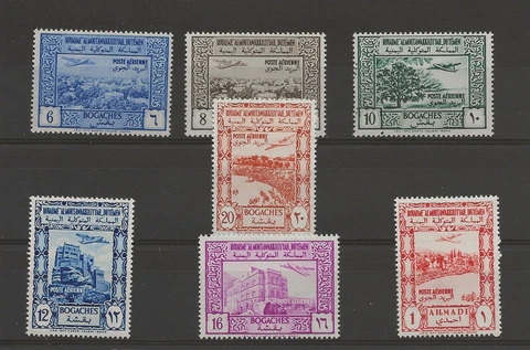 Yemen 1951 Airmail sg.81-7 set of 7 MNH but 16b toned gum Cover