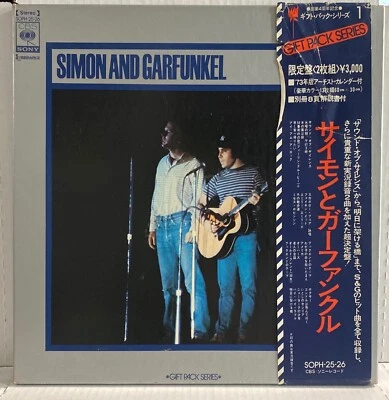 Simon и Garfunkel - коробка - Японии винил - OBI G +/G + СОФ-25-26 - Изображение 1 из 4