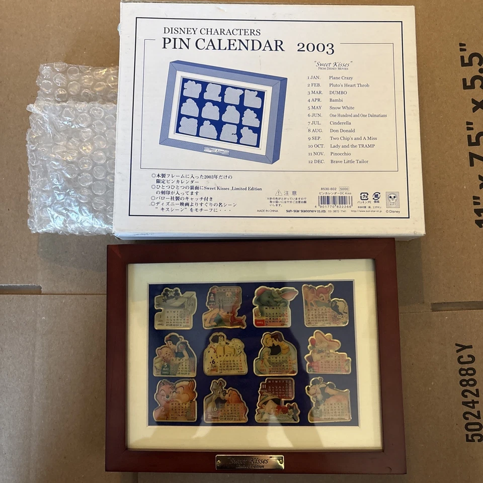 Disney Characters Pin Sweet Kisses LE 2003 Calendar Set Of 12 - New In Box - Image 1 of 4