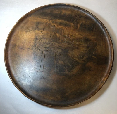 Bandeja tallada en madera asiática de colección escena templo naturaleza japonesa personajes asiáticos Foto 1 de 4