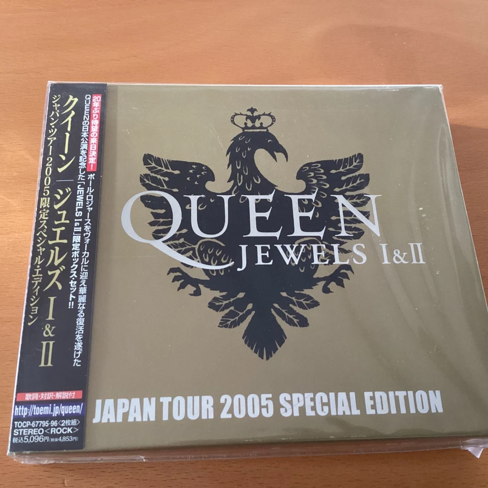 QUEEN JEWELS I & II JAPAN TOUR 2005 SPECIAL EDITION JAPAN 2 X CD OBI TOCP-677956 - Image 1 of 3