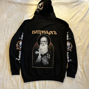 PATRIARKH - ПРОРОК ИЛИЯ (Prophet Ilja) Sweatshirt Zip Up Batushka Black Metal XL - Picture 1 of 13