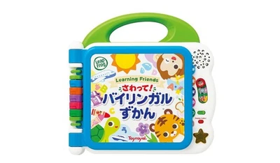 Toyroyal Leapfrog 双语 100 字书 - 幼儿英语和日语 JP — 第 1/4 张图片