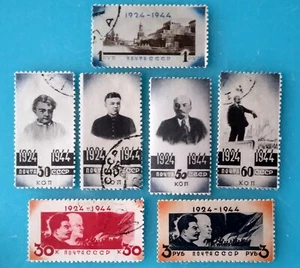 Russia (USSR)1944 - WWII- 20 years without V.Lenin Full set MNG VFU R#0235 - Picture 1 of 1