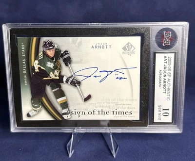2005-06 Upper Deck SP Authentic Sign of the Times Jason Arnott Auto KSA 10 - Image 1 of 3
