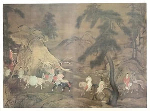 Large Print~Emperor Ming-Huang’s Flight to Shu~Xuanzong's~Chinese Dynasty~40” - Picture 1 of 12