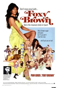 FOXY BROWN 11"x17" MOVIE POSTER PRINT #1 - Picture 1 of 1