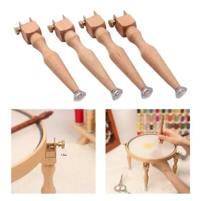  Embroidery Hoop  Stand Legs   Sewing Crafts Tool - Image 1 of 4