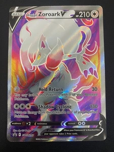 Hisuian Zoroark V SWSH297 SWSH: Sword & Shield Promo Cards Holo - Picture 1 of 2