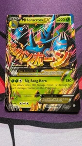 Pokemon M Heracross EX 5/111 Ultra Rare Full Art Holo XY Furious Fists 2014 Card - Foto 1 di 2