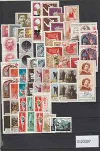Russia lot from 1969 on, mint and used S-23087 - Picture 1 of 1