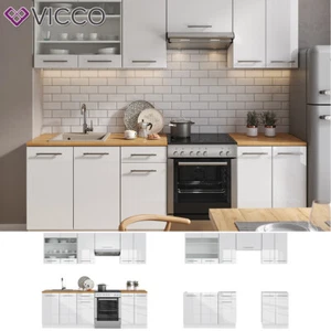 Küche FAME-LINE Küchenzeile Einbauküche Küchenblock 240cm Weiß Hochglanz Vicco - Bild 1 von 8