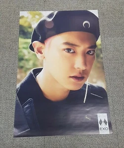 K-POP EXO 6. Album [OBSESSION] EXO Ver. CHANYEOL Ver. OFFIZIELLES POSTER -NEU- - Bild 1 von 1