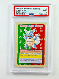 Pokemon Promokarte Kangaskhan GX 181/S-P Japanese kaufen