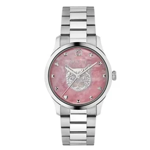Reloj unisex de cuarzo GUCCI G-Timeless Iconic YA1264166 38 mm - Imagen 1 de 13