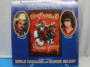 NEW SEALED 1980 SOUNDTRACK LP Bronco Billy on Elektra 5E-512 CLINT EASTWOOD NM - Picture 1 of 6
