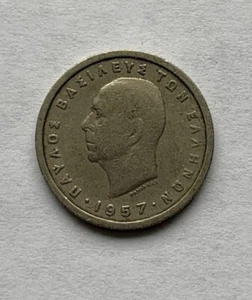 1957 GREECE COIN 1 DRACHMA PAUL 1 RULER CIRCULATED VF CONDITION - Picture 1 of 2