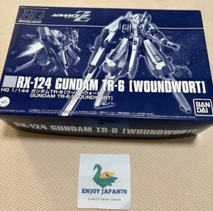 HG 1/44 1/144 HG RX-124 Gundam TR-6 Woundwort Model Kit Used Excellent from JPN - Picture 1 of 11