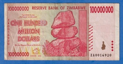 ZIMBABWE 100 MILLION DOLLARS 2008 P-80 CIRCULATED REPLACEMENT NOTE ZA0016920 - Image 1 of 3