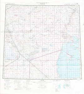 Russian Soviet Military Topographic Map - SHALKAR (Kazakhstan) 1:1M, ed.1987 - Picture 1 of 5